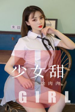 749局免费观看策驰影院
